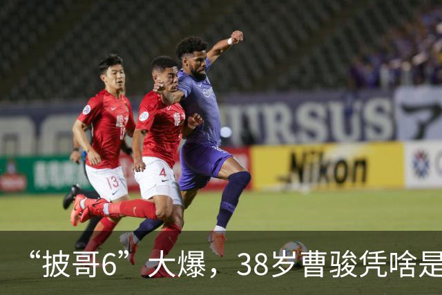 “披哥6”大爆，38岁曹骏凭啥是第一个被央视点名的哥哥？网友：别人都是来去油的，就他是去披荆斩棘的