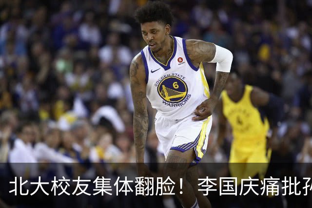 北大校友集体翻脸！李国庆痛批孙宇晨：顶级蹭流量，没人敢跟他玩